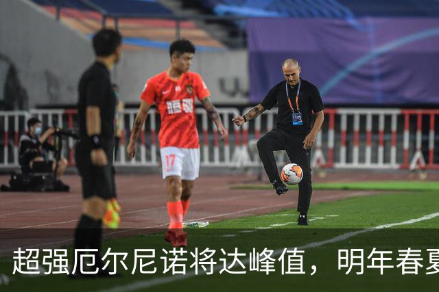 超强厄尔尼诺将达峰值，明年春夏季是我国重点影响期